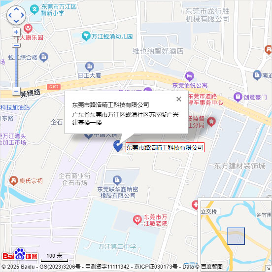 公司地图